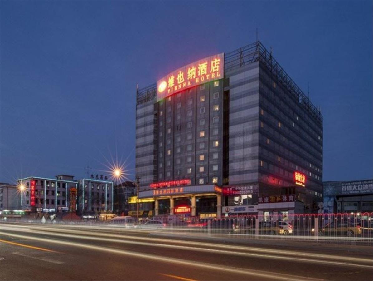 Vienna Hotel Shouti Pekin Dış mekan fotoğraf